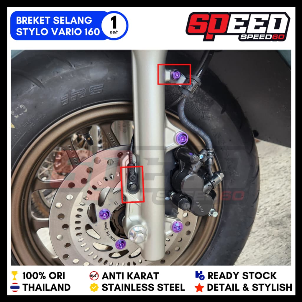 Probolt ท่อเบรคหน้า Bracket Bolt Honda Vario Stylo PCX ADV 160 สแตนเลส Gr 304 King Nut