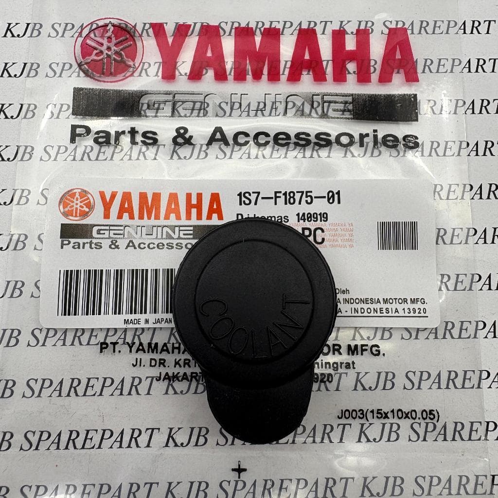 1S7-F1875-01 ยางฝาถังหม้อน้ํา Yamaha Jupiter MX, R15 R25, Vixion Original JAPAN