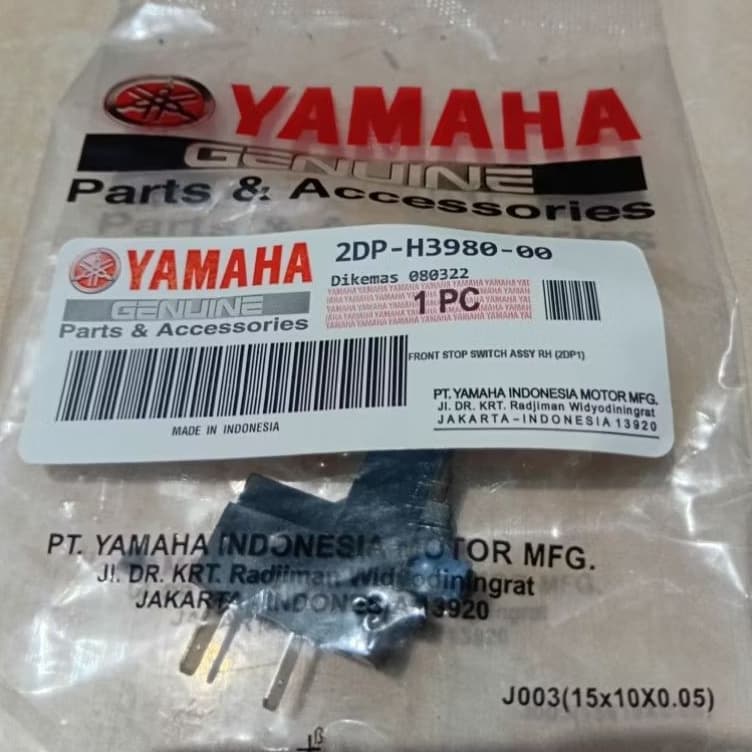 สวิตช์เบรกหน้า R/H ดั้งเดิม (2DP) YAMAHA AEROX NEW NMAX NEW N-MAX TURBO NMAX NEW XMAX 250