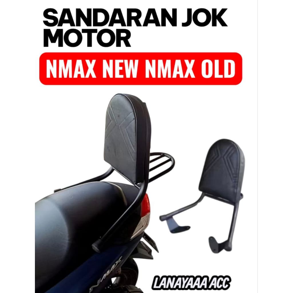 NMAX ใหม่ พนักพิงเบาะมอเตอร์ไซค์, NMAX OLD ALL NMAX MOTORCYCLES