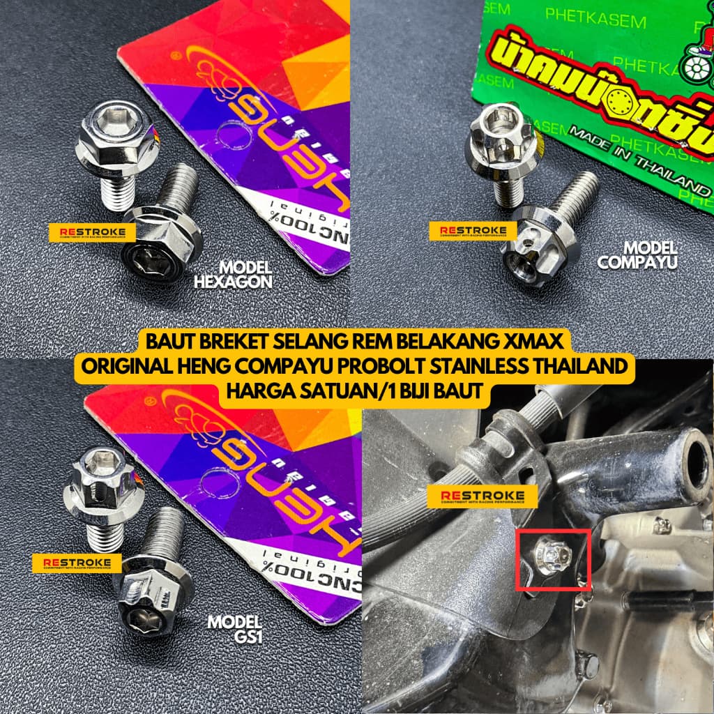 ท่อเบรกหลัง XMAX ดั้งเดิม BRACKET BOLT HENG COMPAYU PROBOLT STAINLESS THAILAND