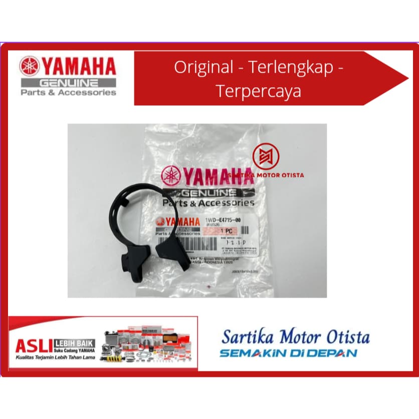 ต้นฉบับ Yamaha R25 MT25 XMAX 250 ท่อไอเสีย 1WD-E4715-00