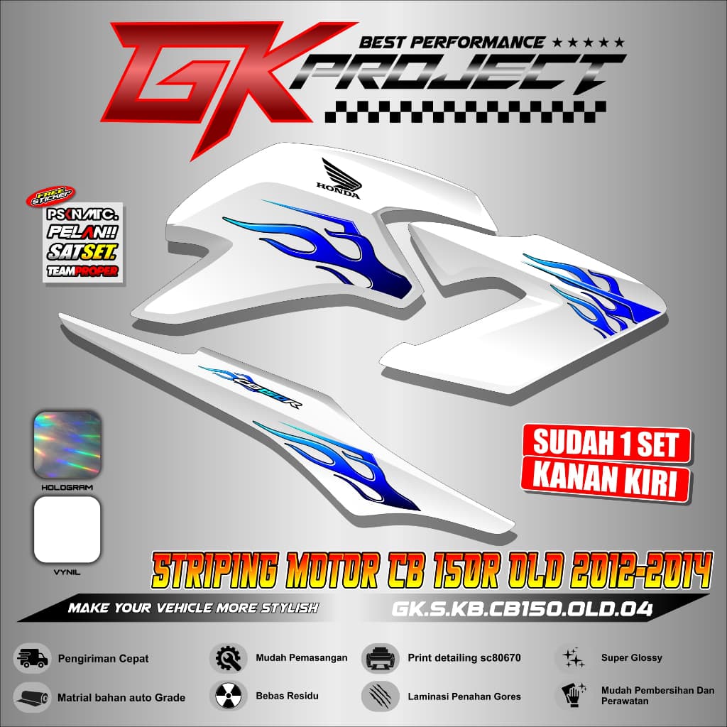 CB 150R OLD Variation สติ๊กเกอร์ CB 150R Striping | สติ๊กเกอร์รูปลอก Striping Variation HONDA CB 150R 2012-2014 GK 04 MOTORCYCLE