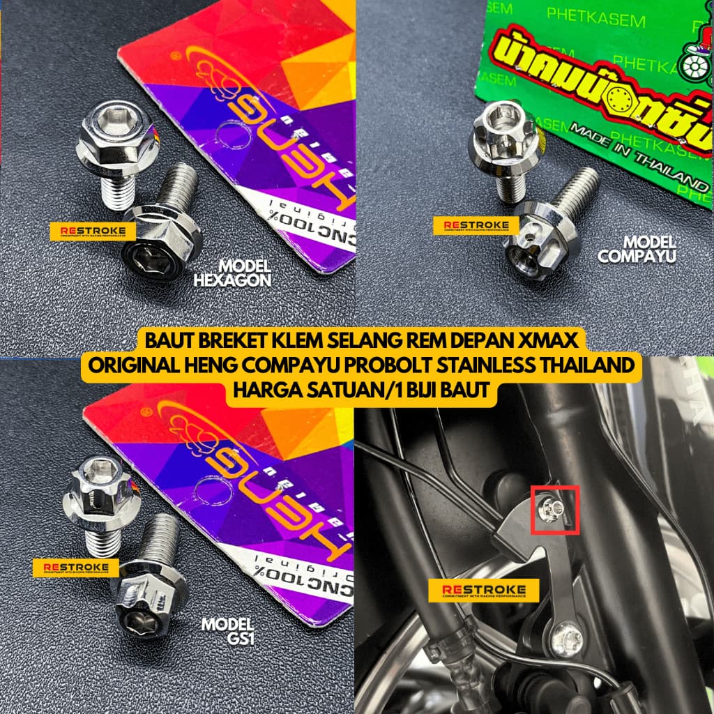 ท่อเบรคหน้า CLAMP BRACKET BOLT XMAX ORIGINAL HENG COMPAYU PROBOLT สแตนเลสประเทศไทย