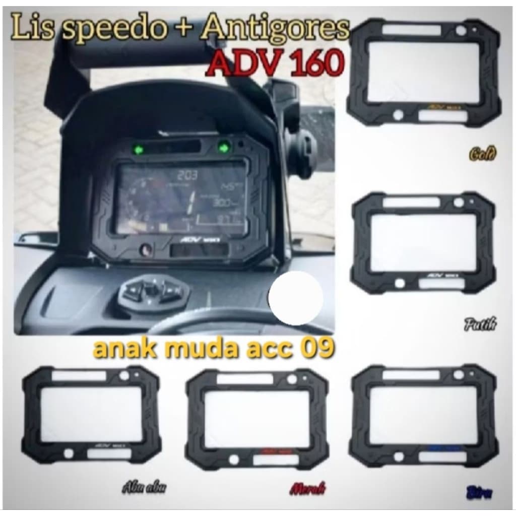 ยางเส้น + ANTI-SCRATCH SPEEDOMETER ADV 160 ABS SDV ROAD SYNC ADV 160 NON ABS RUBBER STICKER SPIDO METER LINE ADV 160