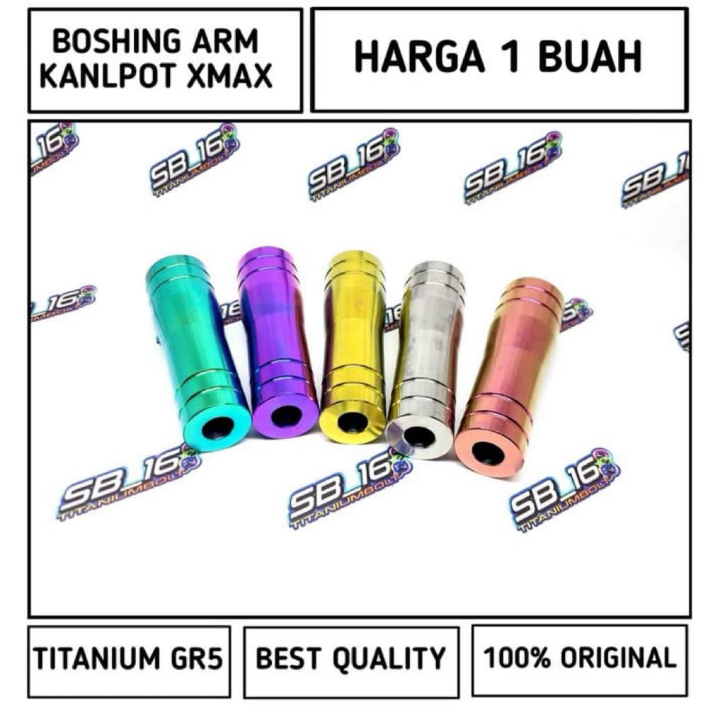 ปลอก XMAX CNC TIRANIUM GR 5 EXHAUST BOSHING