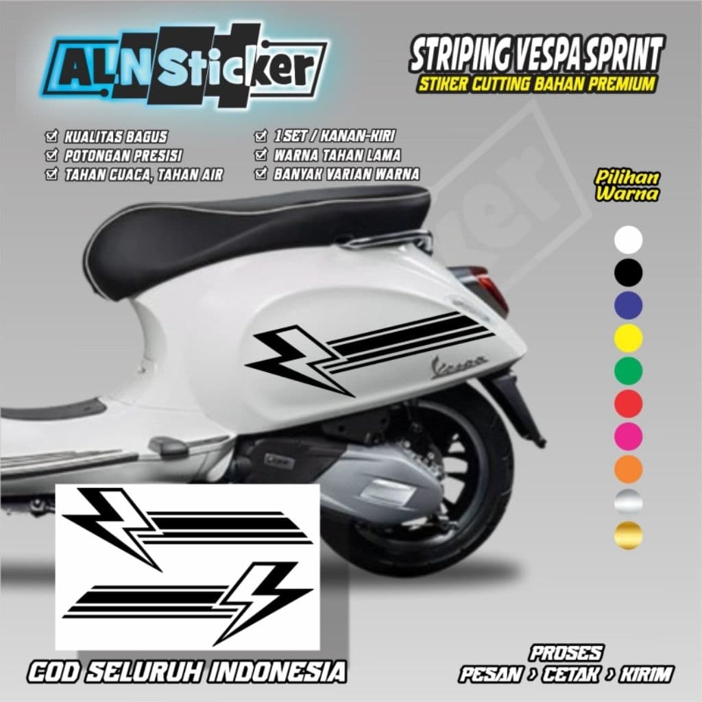 สติ๊กเกอร์ตัด Cool Vespa Sprint แถบ Vespa Sprint สุดเท่
