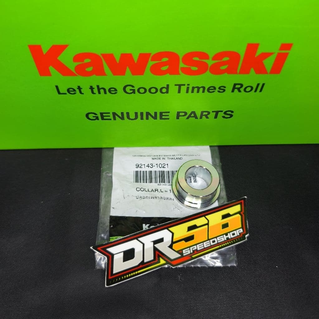 วงล้อขวาด้านหลัง BOSH NINJA 150 R SS RR ใหม่ OLD ZX150 ORIGINAL KAWASAKI 92143-1021