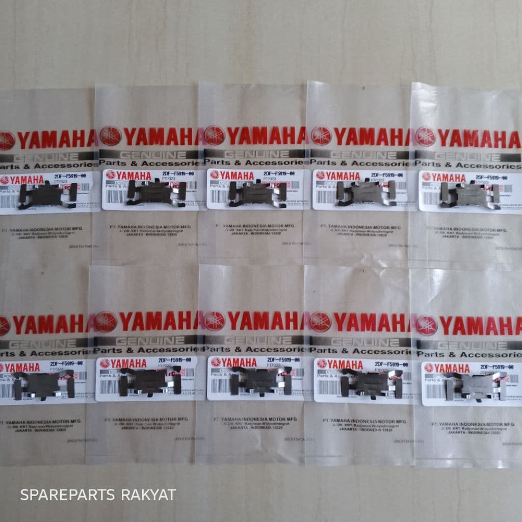 แผ่นรองเบรกด้านหลัง NMAX OLD N MAX แผ่นรองเบรกด้านหลังใหม่ แผ่นรองเบรก N MAX (WHOLESALE 10 ชิ้น)