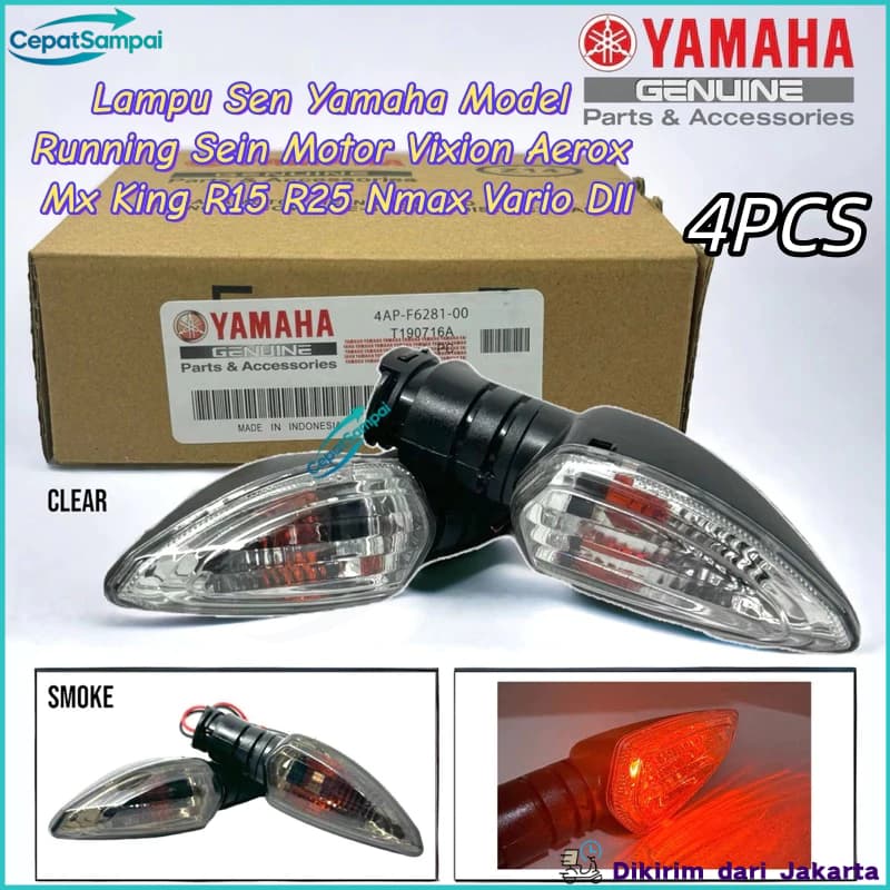 Yamaha New Vixion/R15/MX King/Xabre/Aerox/For/Yamaha NVX155 Aerox155 Y15ZR 135LC ไฟเลี้ยวสากล