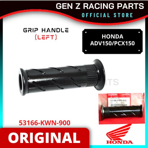Honda PCX150 / PCX 150 Hybrid / Honda ADV150 / ADV 150 ปลอกแฮนด์ (ซ้าย) ปลอกแฮนด์ (OE)
