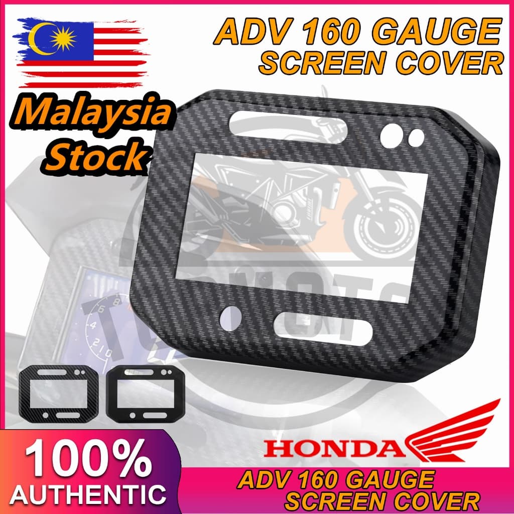Honda ADV160 ADV 160 เมตรฝาครอบคาร์บอนเมตรเลนส์ Anti-Scratch Speedometer Resines ADV160 เมตรปลอก