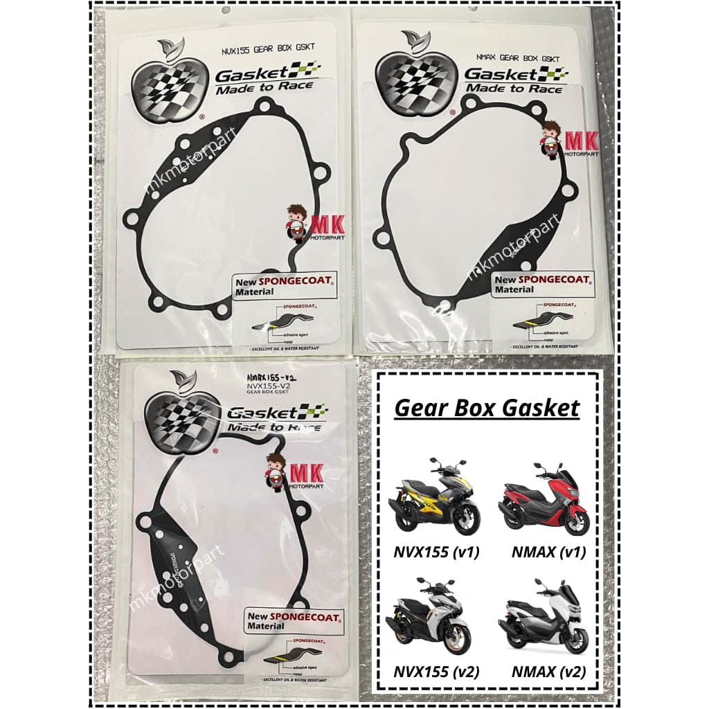 [ SC ] กล่องเกียร์ GASKET Yamaha NVX / NMAX ฝาครอบข้อเหวี่ยงปะเก็น Apple NVX155 V1 V2 / NMAX125 / NMAX150 / NMAX155