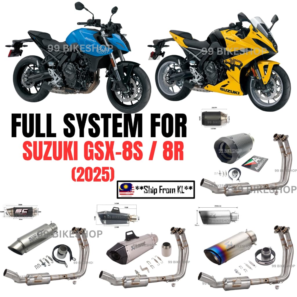 ระบบสําหรับ SUZUKI GSX-8S GSX 8S GSX-8R GSX 8R 2025 รถจักรยานยนต์ท่อไอเสียชุดดัดแปลงด้านหน้า Link ท่อ ekzos