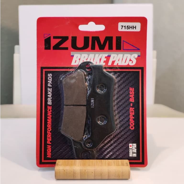 SUZUKI V-STROM 250 / V-STROM 250SX ~ แผ่นรองเบรกมอเตอร์ไซค์และหลัง