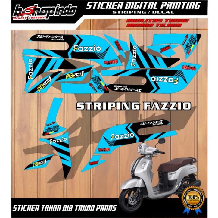 สติ๊กเกอร์ Yamaha Fazzio แถบการ์ฟิสเรียบง่ายสุดเท่