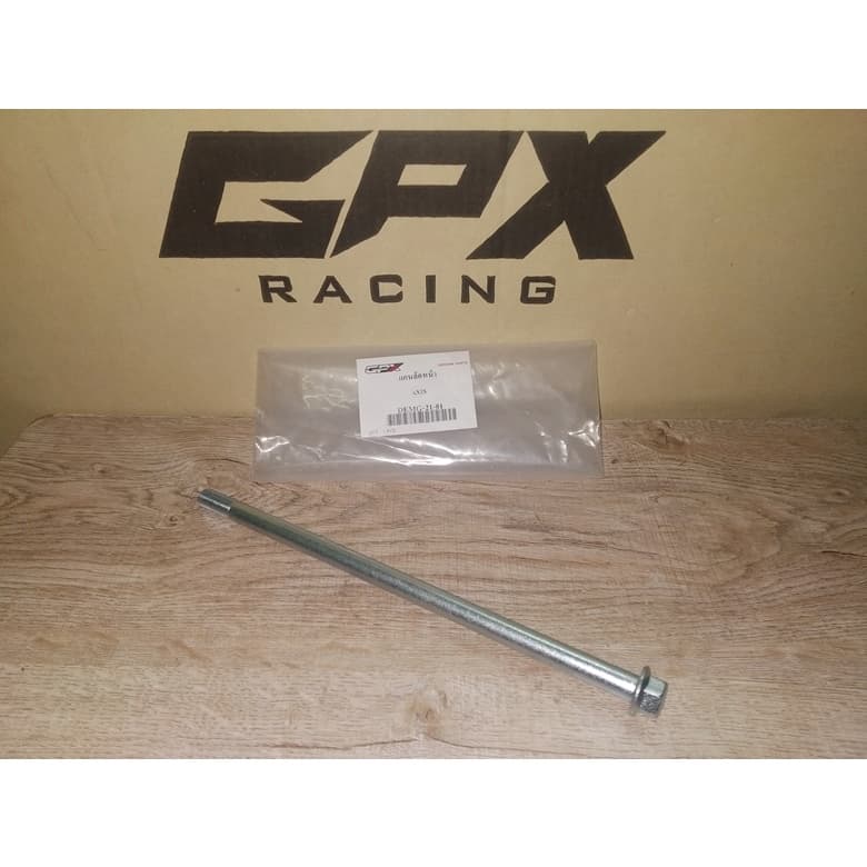 แกนล้อ หน้า,หลัง ( เพลาล้อ ) GPX Raptor180 , Demon150 GR /GN , Demon GR 200 สินค้าใหม่ ของแท้ศูนย์ครับ