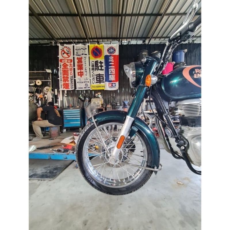 ขายึดบังโคลนแต่ง Royal Enfield Classic 350 