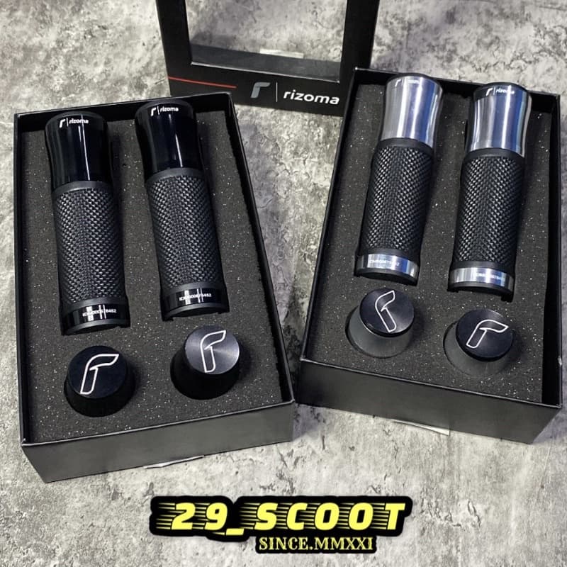 ปลอกแฮนด์ + Stabilizer Bar End Rizoma รุ่น Zelioni Universal Vespa Sprint Primavera S Lx
