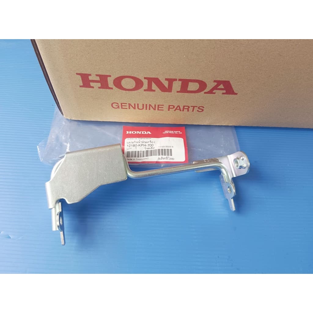 12180-KPH-700ขายึดบังลมแท้HONDA wave125iรุ่นไฟเลี้ยวบังลม ปี2005-2011 อะไหล่แท้ศูนย์HONDA()1ชิ้น