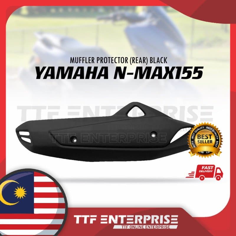 YAMAHA N-MAX155 REAR EXHAUST MUFFLER PROTECTOR COVER (สีดํา) NMAX155 N MAX 155 NMAX 155