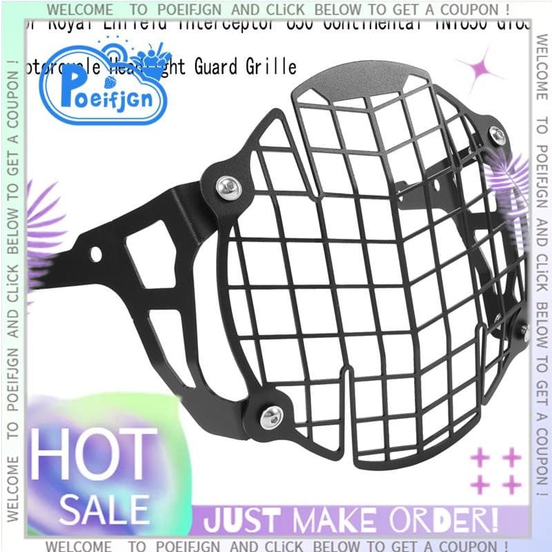 รถจักรยานยนต์ไฟหน้า Guard Grille Cover Protector สําหรับ Royal Enfield Interceptor 650 Continental INT650 GT650