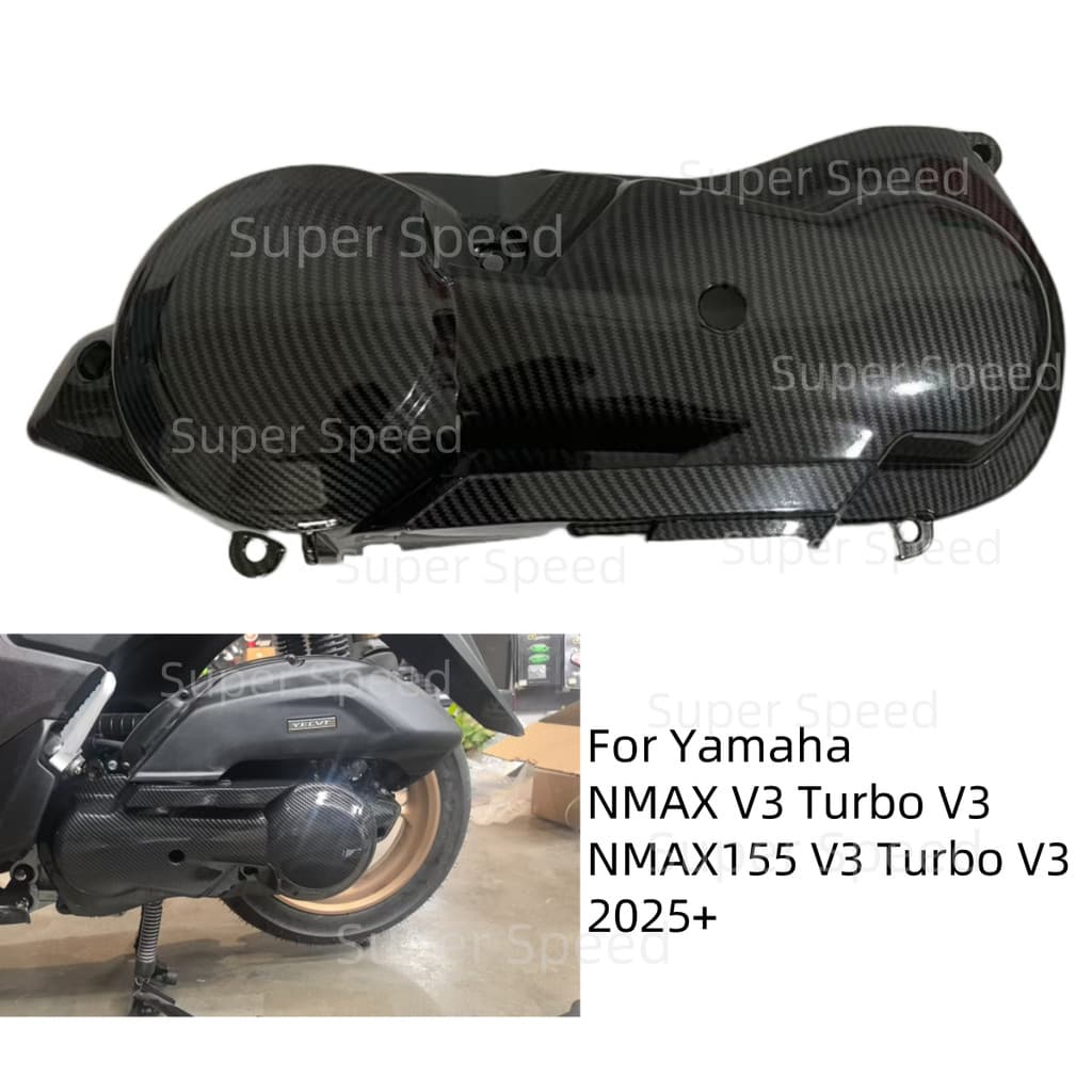 คาร์บอนไฟเบอร์รถจักรยานยนต์ป้องกัน Shell Guard กรอบตกแต่งอุปกรณ์เสริมน้ําหนักเบาสําหรับ Yamaha NMAX155 V3 NMAX V3 Turbo 2025 +
