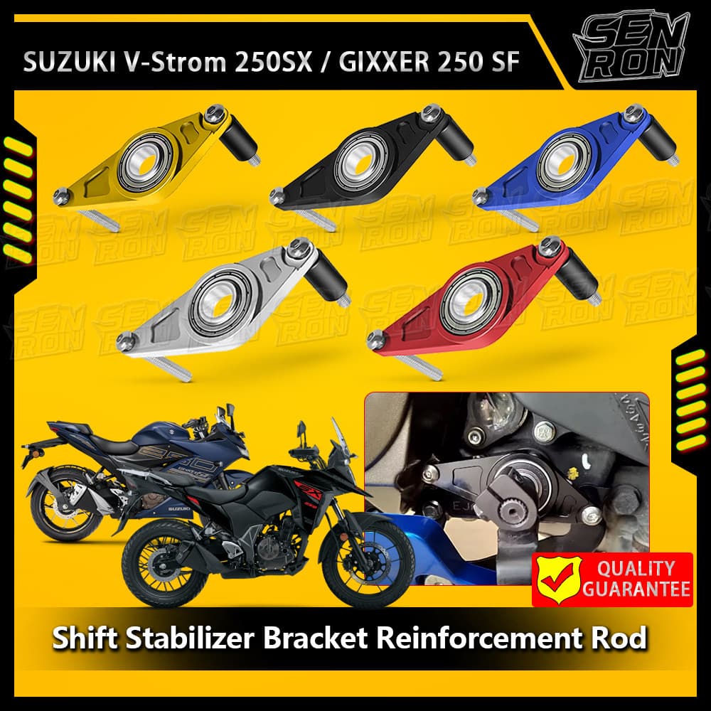 Shift bracket สําหรับ SUZUKI V-Strom 250SX V Strom 250 SX GIXXER SF 250 GIXXER 250 2020 2021 2022 2023 อุปกรณ์เสริมรถจักรยานยนต์