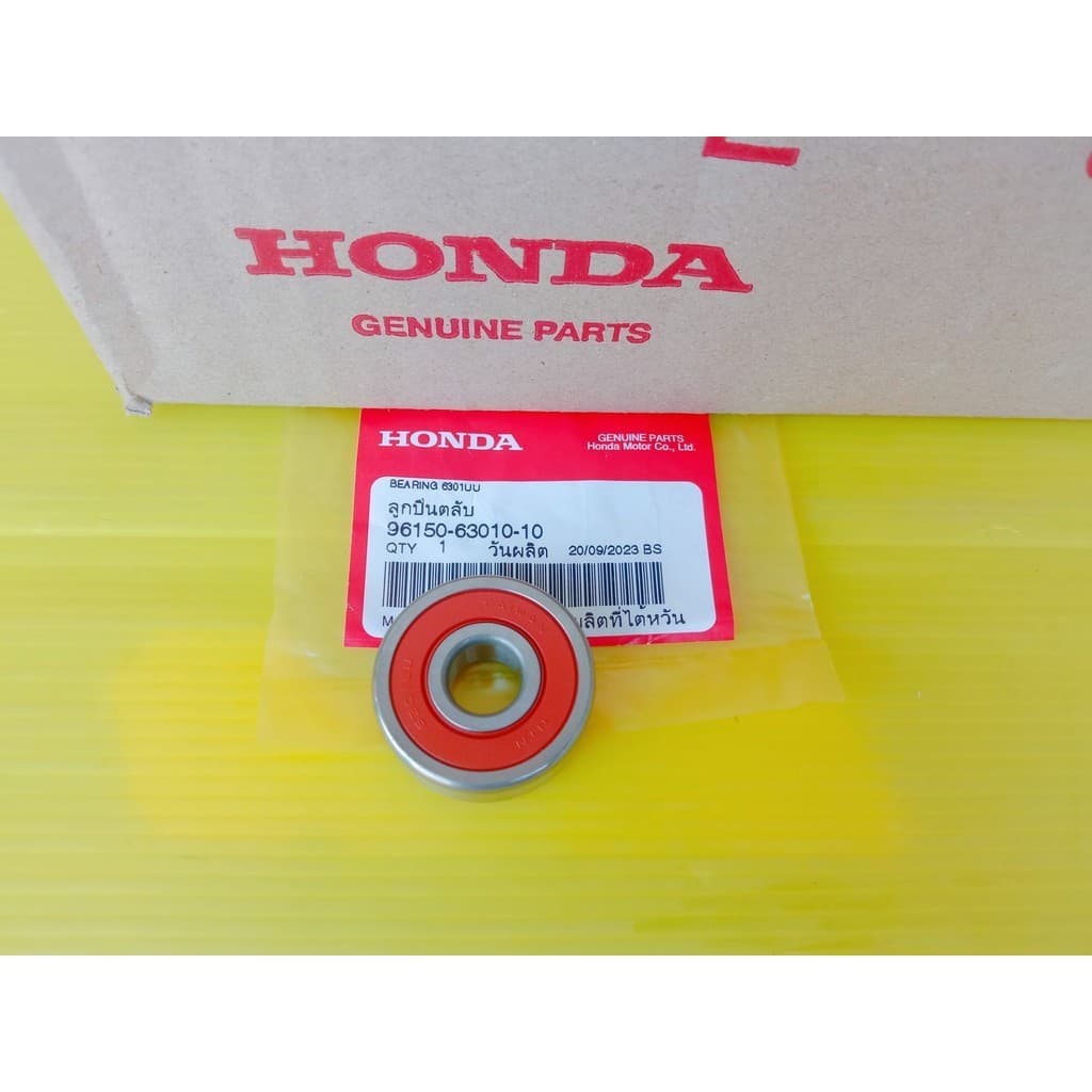(96150-63010-10)ลูกปืนล้อ6301UUแท้HONDA CBR150rคาร์บู,Nice110,Sonic125,wave100,Wave125,Wave110iอะไหล่แท้ศูนย์HONDA/1ชิ้น