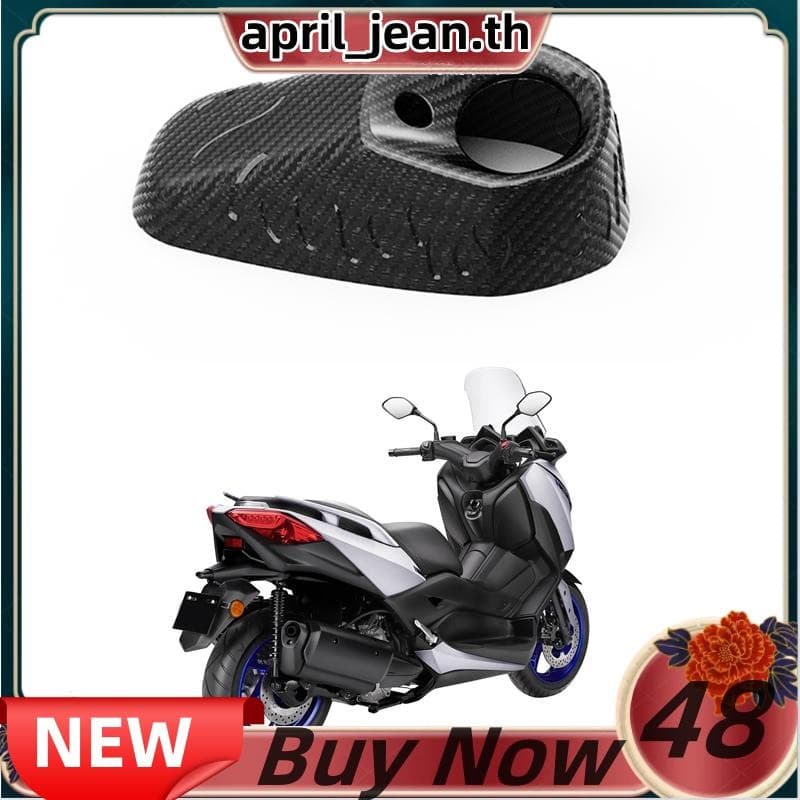 สําหรับ X-MAX XMAX 250 300 400 XMAX250 XMAX300 XMAX400 ท่อไอเสียฝาครอบ Decorator ไอเสียพอร์ตฝาครอบป้องกัน