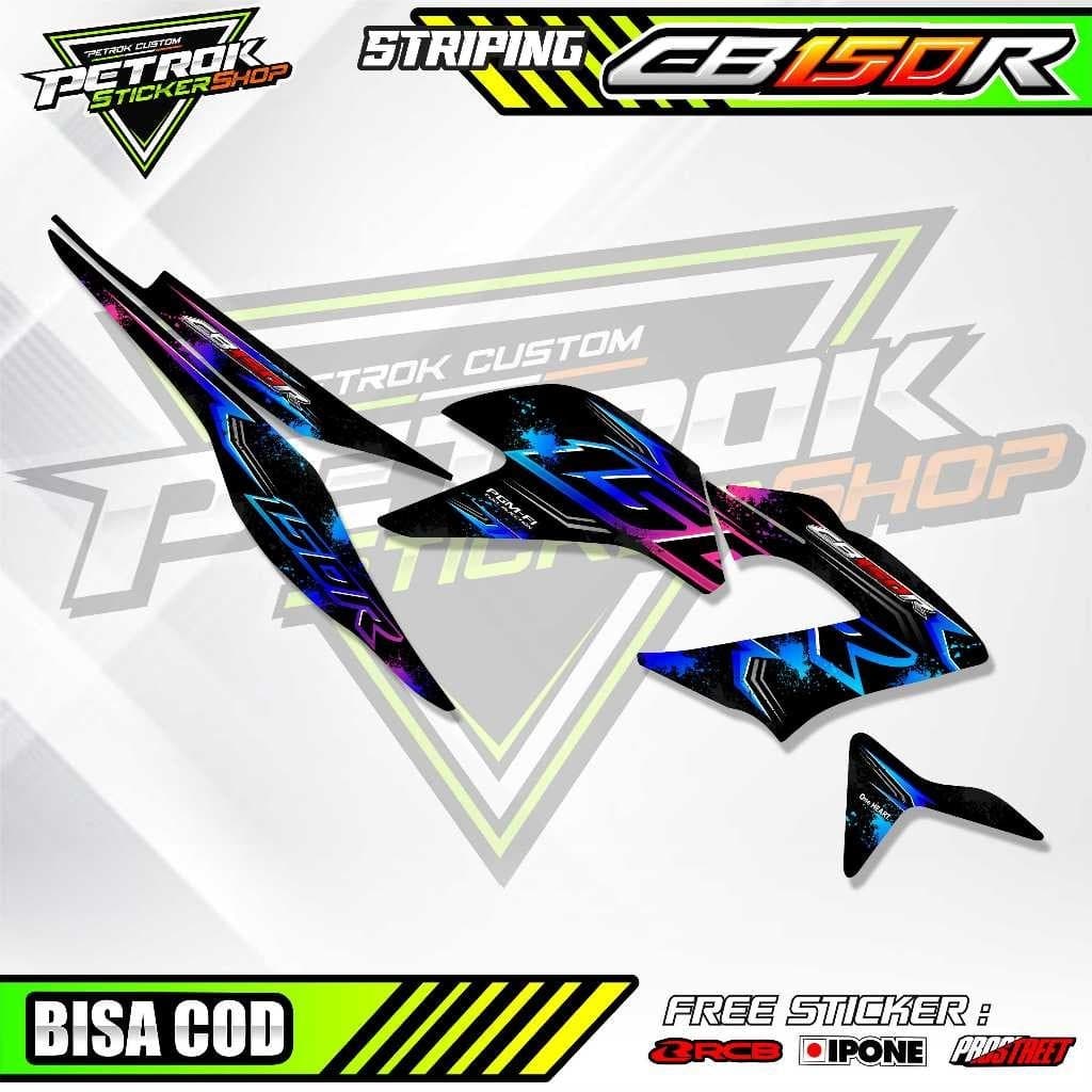 Honda CB 150R Variation Striping / Honda CB 150R สติ๊กเกอร์รายการที่แตกต่างกัน