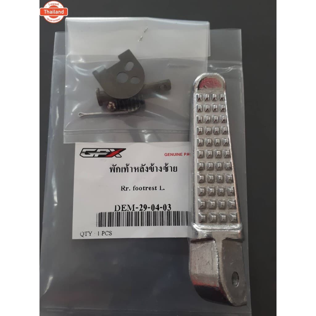 พักเท้า GPX Demon125, Demon X genuineเิกศูนย์
