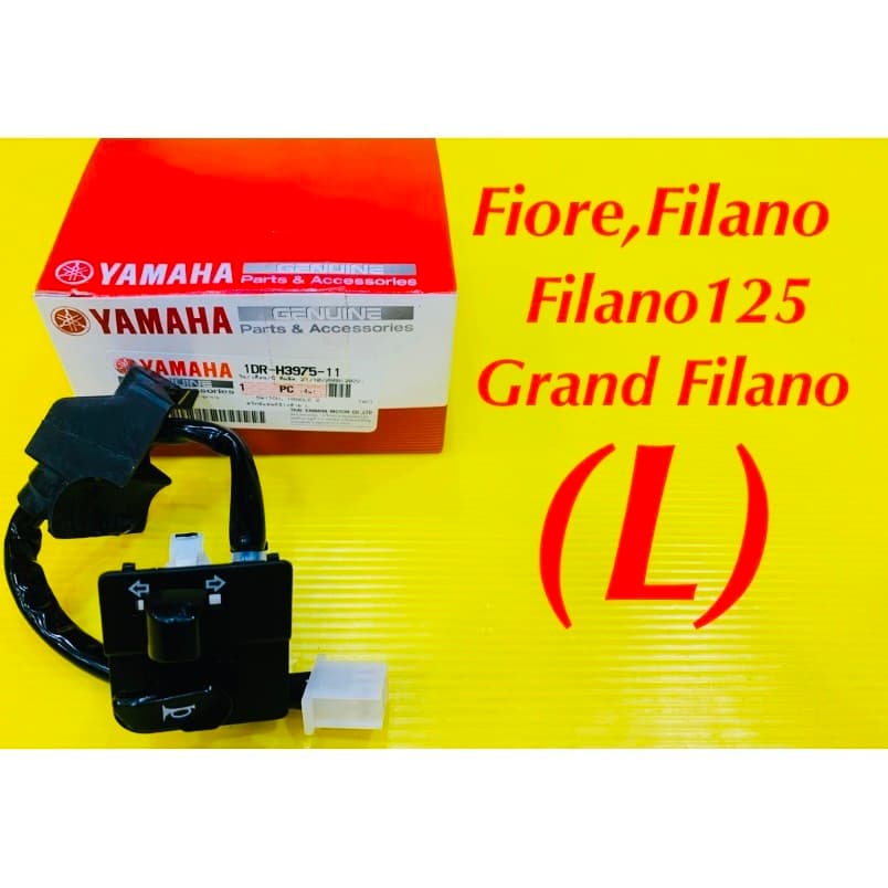 สวิทย์แฮนด์ Fiore,Filano.Filano125,Grand filano แท้ : YAMAHA 1DR-H3975-11