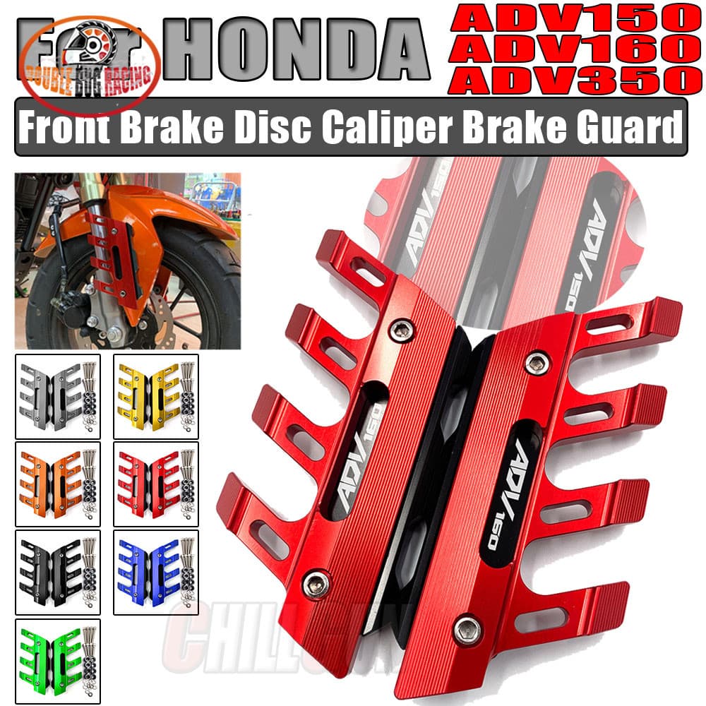 รถจักรยานยนต์ดิสก์เบรกหน้า Caliper Protector ฝาครอบตกแต่งสําหรับ HONDA ADV150 ADV160 ADV350 ทุกปี ADV 150 ADV 160 350
