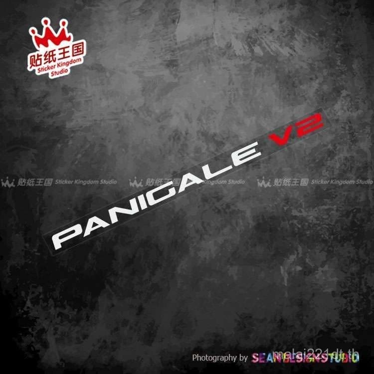 DUCATI DUCATI PANIGALE V2 สติ๊กเกอร์ติดถังน้ํามันเชื้อเพลิง ของตกแต่งรถจักรยานยนต์ รูปลอกสะท้อนแสง 10 JOFT