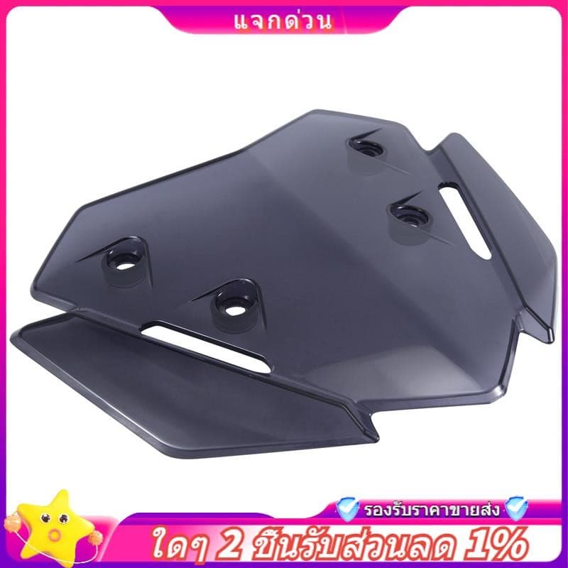 ใน-รถจักรยานยนต์กระจกกระจก Deflector สําหรับ XMAX125 XMAX250 XMAX300 XMAX X MAX 2023- (สีเทาควัน) อะไหล่อุปกรณ์เสริม