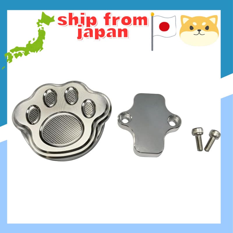 Mr. Quick Aluminum Brake Pedal Cover for HONDA DAX125 (ST125) / Monkey 125 - Silver