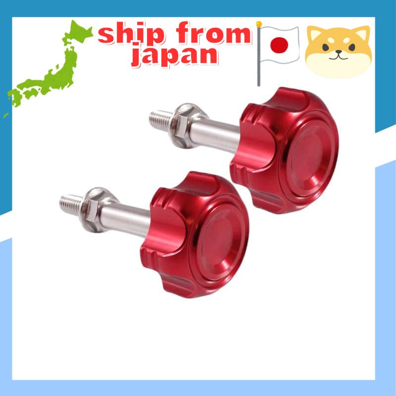 HONDA Monkey 125 Dedicated Aluminum Easy Seat Bolt Red
