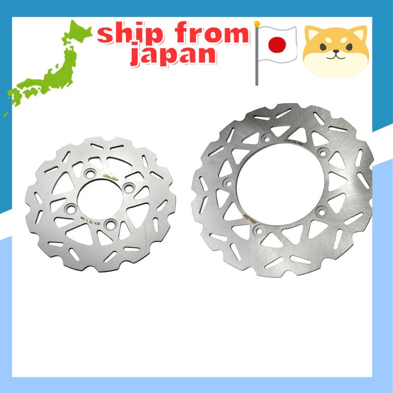 Mr Quick's HONDA DAX125 (ST125) / Monkey 125 Front (220mm) and Rear (190mm) Wave Disc Rotor Set