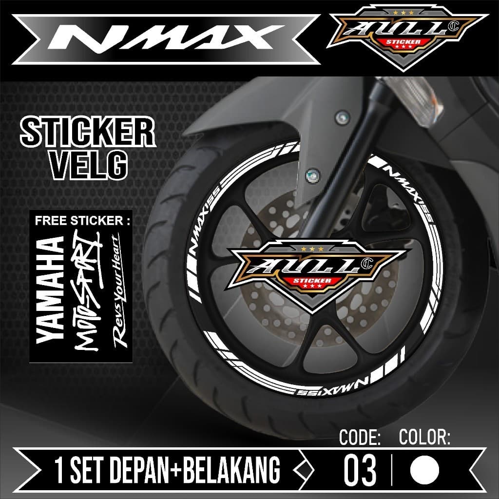 Nmax Rim สติกเกอร์ตัด Yamaha NMAX เก่ารถจักรยานยนต์ขอบรายการตัดสติกเกอร์ยางขอบชุดตัวแปรด้านหน้าด้านหลัง - ALP RIM NMAX 03