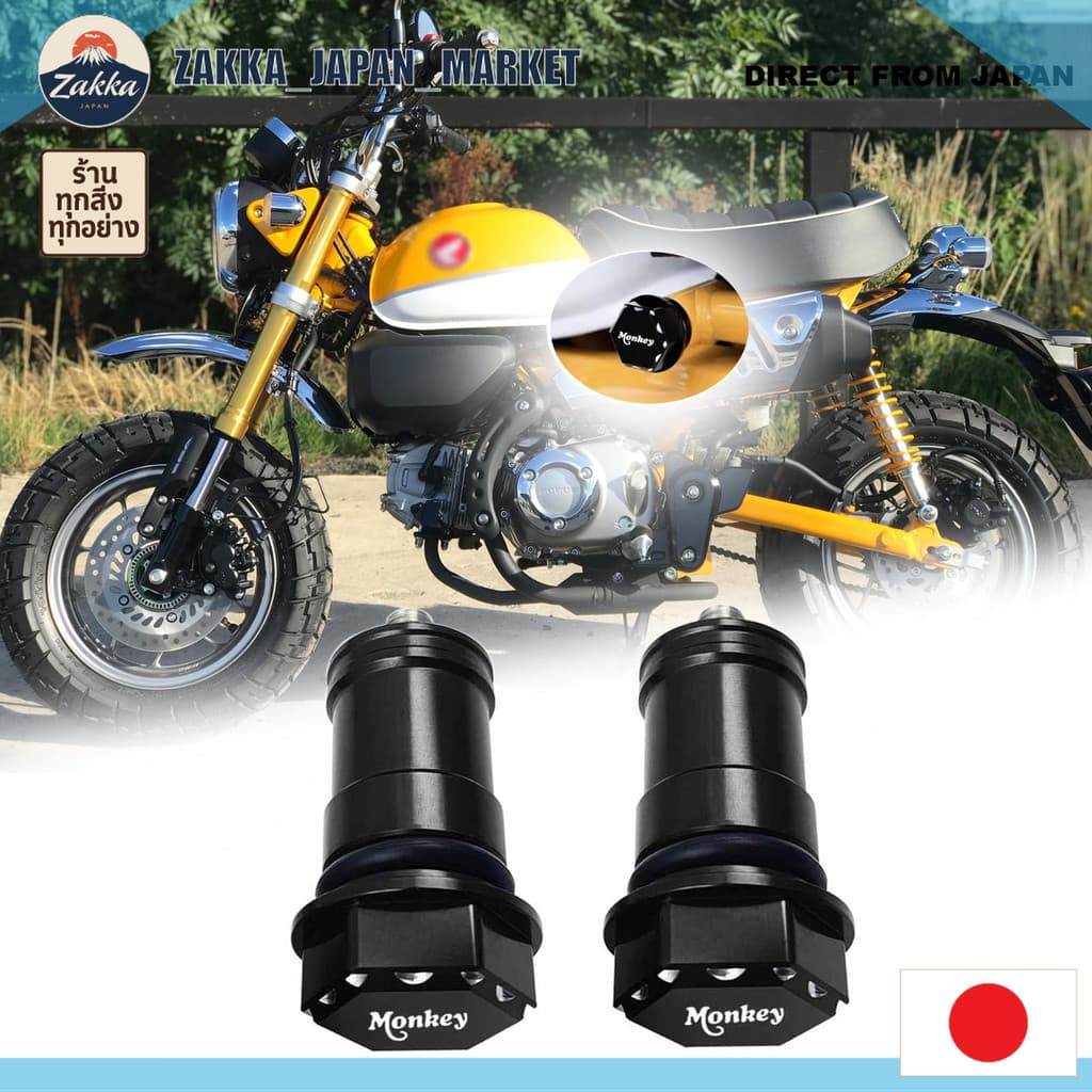 อุปกรณ์เสริมสำหรับ MONKEY 125 สกรูเบาะหกเหลี่ยม CNC น็อตเบาะ ฝาครอบตกแต่งเฟรม สีดำ [Parallel Import Product] -HONDA・SUZUKI-
