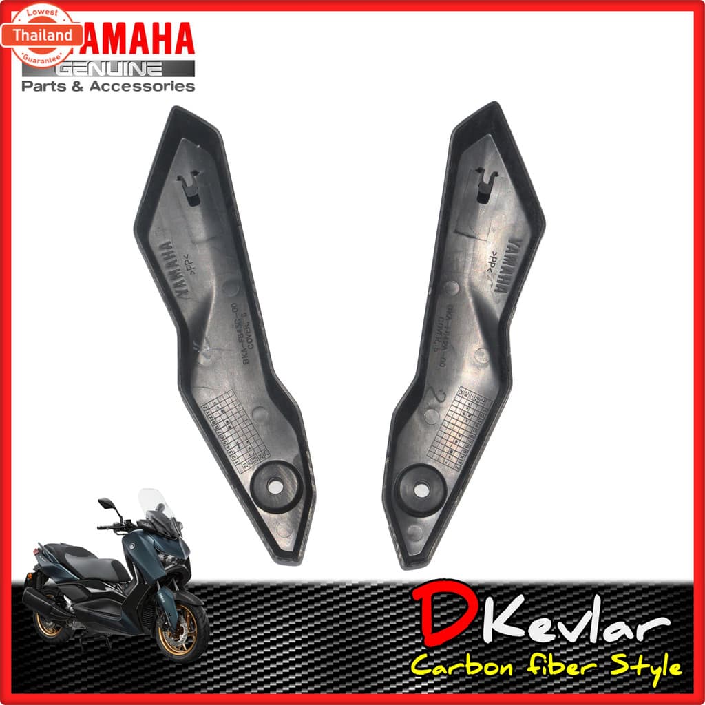 ฝาครอังลมหน้า ขายึดชิวหน้า YAMAHA XMAX 2023 1คู่ XMAX 2023 ลายคาร์อน   เคฟล่าxmax2023 คาร์อนxmax2023 carbon xmax2023 xma