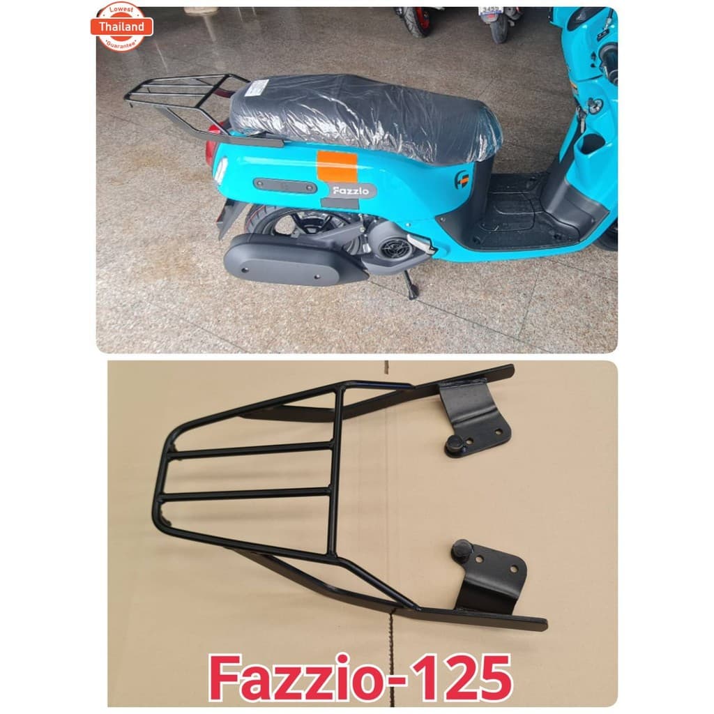 แร็คหลังFazzio125 Yamaha Fazzio125 ตะแกรงหลังยามาฮ่าAT Fazzio แร็คเหล็กหนา ตะแกรงท้ายฟาซิโอ้ 2022