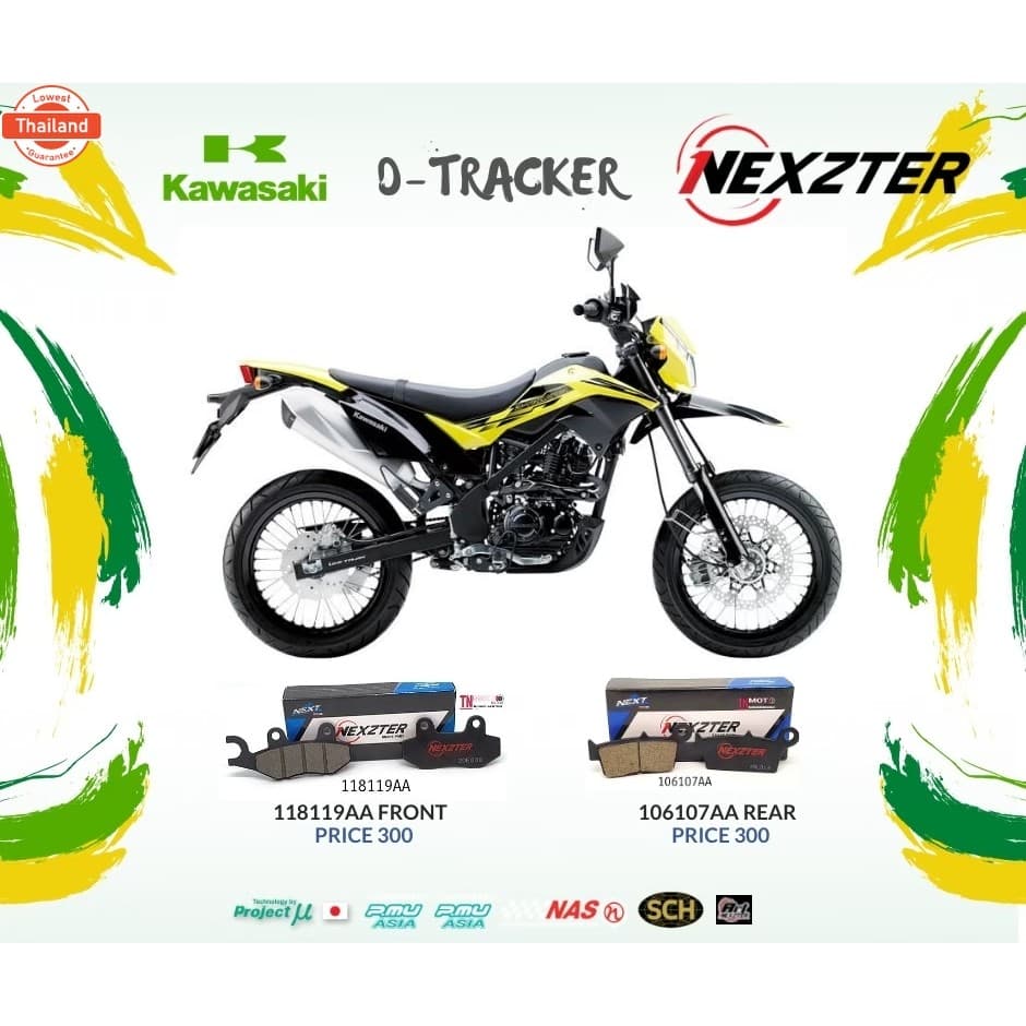 118119AA  NEXZTER ผ้าเรคหน้า KAWASAKI​ DTX 250,D-TRACKER,KLX 140,KLX 150,KLX 230,KLX 250,KTX 125,KTX 150,KTX 250 เรค ผ้า