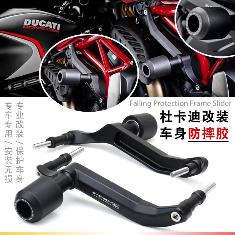 ขายร้อนเหมาะสําหรับ Ducati MONSTER 821 MONSTER 1200S/R ดัดแปลง Body Shock-proof Ball เครื่องยนต์ป้องกันบาร์