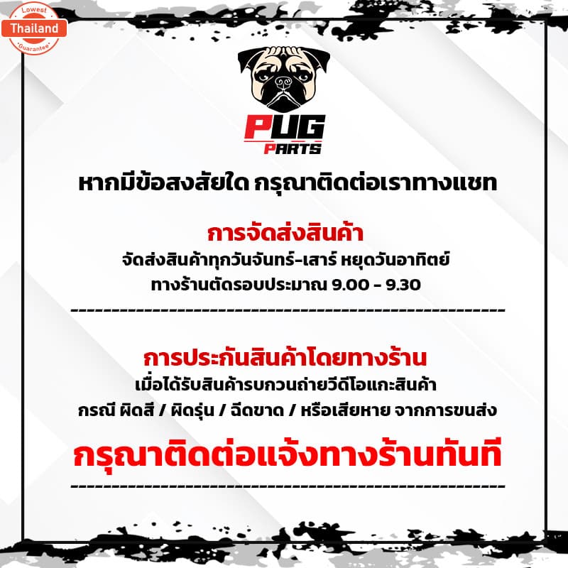 น็อตชุดสีLead125 1ชุด=15 ตัว น็อตชุดสีลีด125 น็อตLead 125 น็อตลีด น็อตเฟรมHonda LEAD125 น็อสแตนเลส
