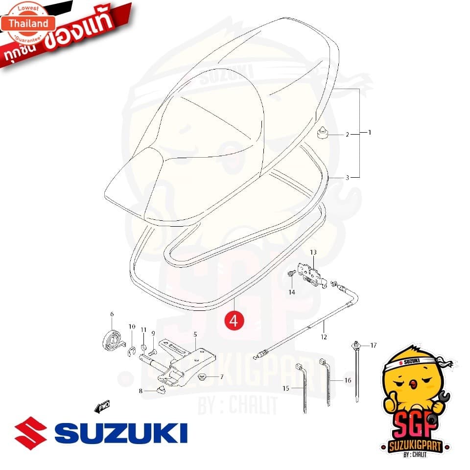 ยางรองเาะ MOLDING, SEAT แท้ Suzuki Burgman 125/200