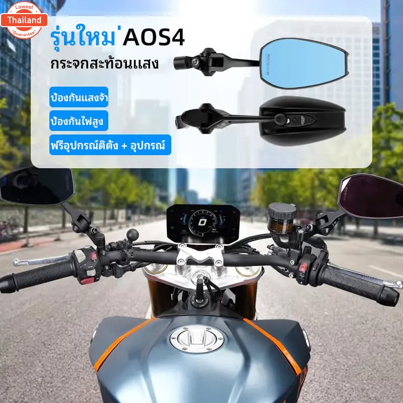 กระจกมองหลัง ขนาดใหญ่ สามารถปรัได้ สําหรัรถจักรยานยนต์ YAMAHA XMAX250 XMAX300 XMAX400 XMAX 250 300 400 1 คู่