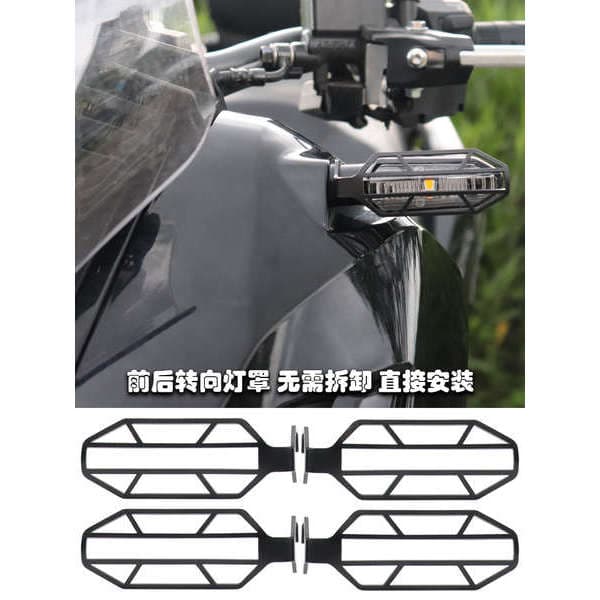 เหมาะสําหรับ Honda ADV350 XADV750 ADV160 ดัดแปลงอุปกรณ์เสริมไฟเลี้ยวสัญญาณฝาครอบป้องกัน