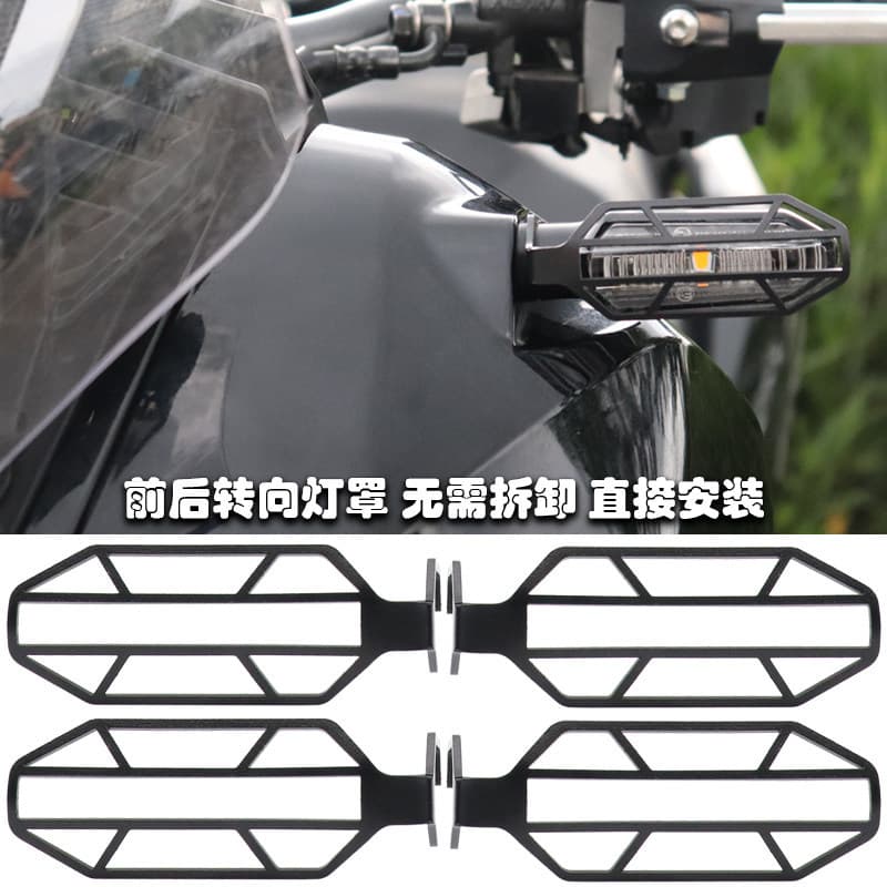 เหมาะสําหรับ Honda ADV350 XADV750 ADV160 ดัดแปลงอุปกรณ์เสริมไฟเลี้ยวสัญญาณฝาครอบป้องกัน
